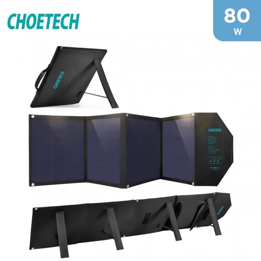 Choetech 80W Foldable Solar Charger Panel