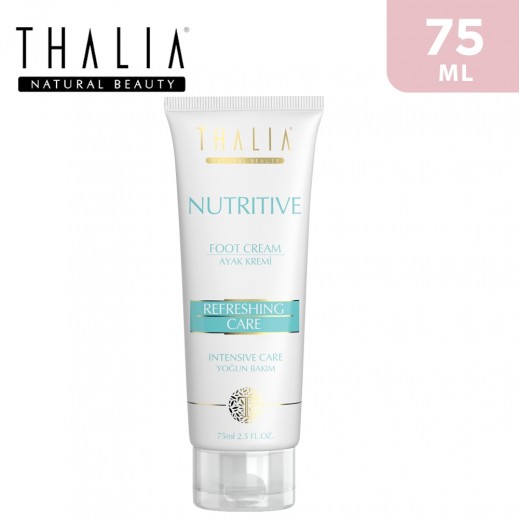 Thalia Nourishing Foot Cream 75 ml