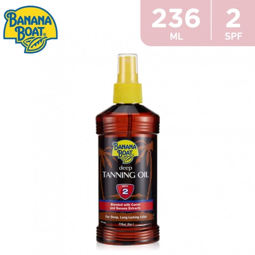 Banana Boat SPF2 Deep Tanning Oil 236 ml - delivered by Taw9eel Fast