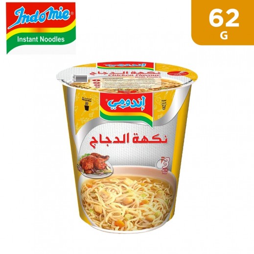 Indomie Chicken Flavour Cup Noodles 62 g (New) - delivered by Taw9eel Fast