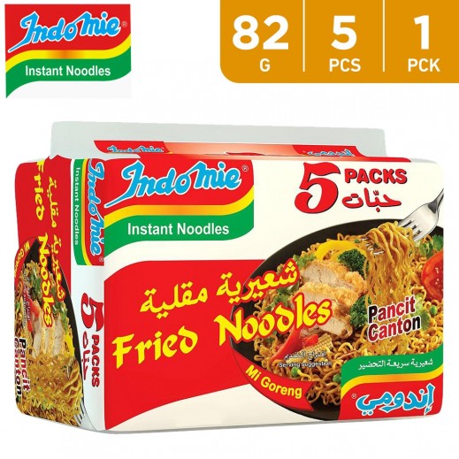 Indomie Fried Noodles 5 x 82 g (new) - delivered by Taw9eel Fast