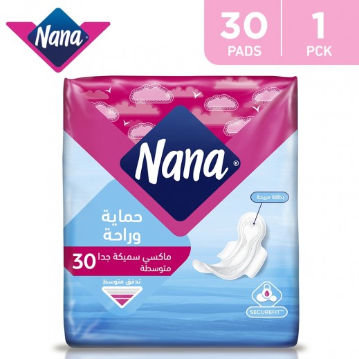 Nana Maxi Plus Normal Pads with Wings (30 Pads) - delivered by Taw9eel Fast