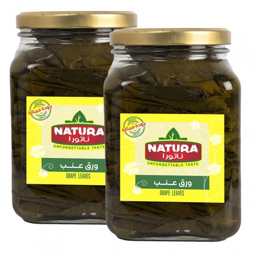 Natura Grape Leaves Jar 2 x 908g