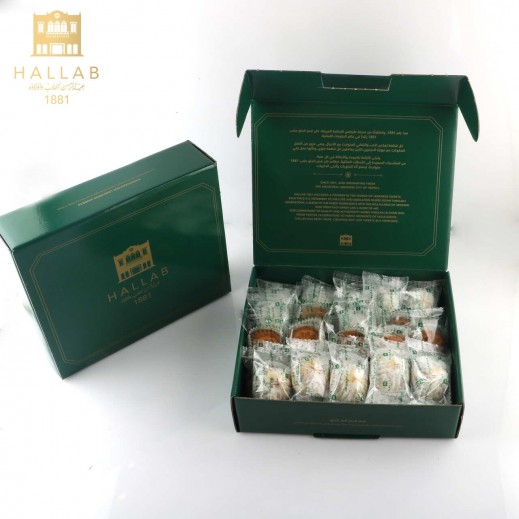 Hallab Mini Maamoul Mix 900g