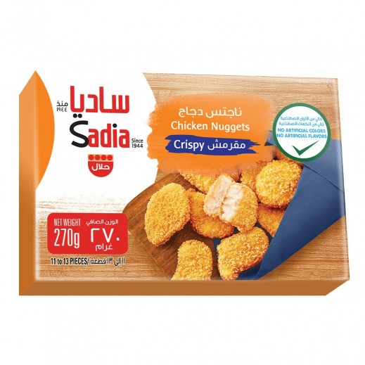 Sadia Chicken Crispy Nuggets 270 g - delivered by Taw9eel Fast