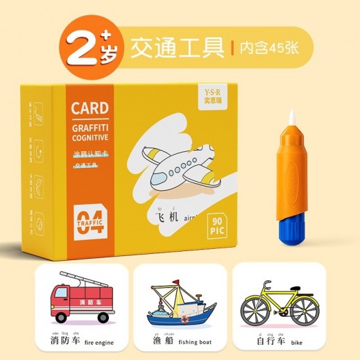 Educational Graffiti Cognitive Cards Age 3+ Years