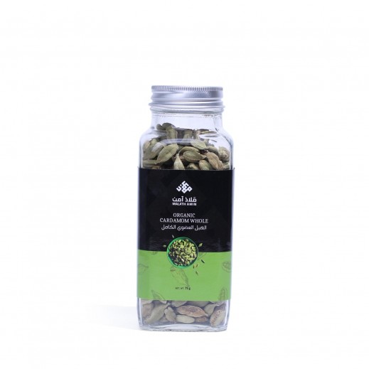 Malath Amin Organic Cardamom Whole 75 g - delivered by Taw9eel Fast
