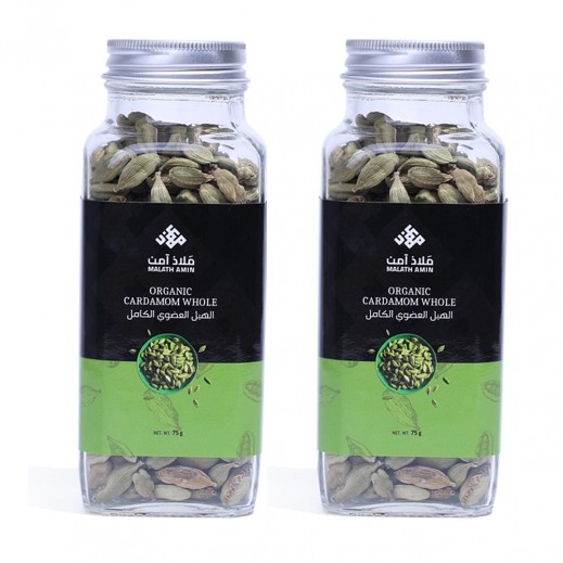 Malath Amin Whole Organic Cardamom 75g Buy 1 Get 1 Free