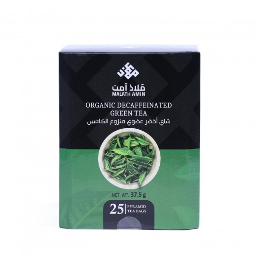 Malath Amin Organic Decaffinated Green Tea 25 Tea Bag - delivered by Taw9eel Fast