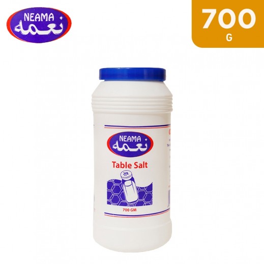Neama Table Salt 700 g - delivered by Taw9eel Fast