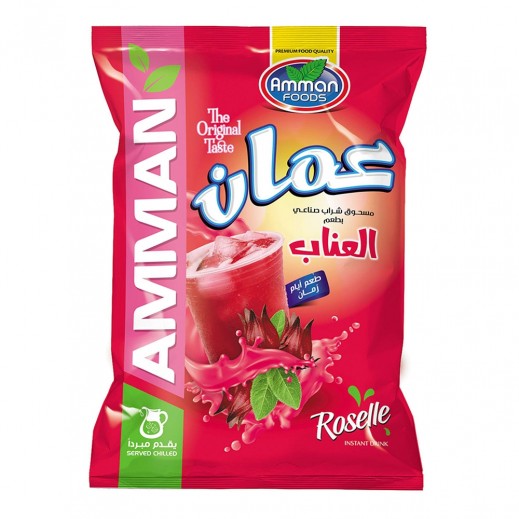 Amman Foods Roselle Powder Juice 600 g