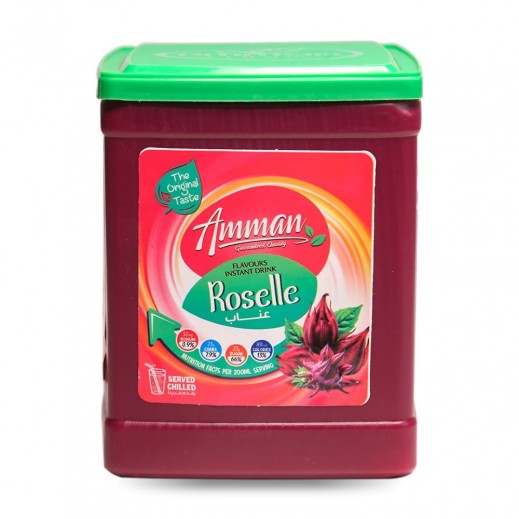 Amman Foods Roselle Instant Powder Juice 2 kg - delivered by Taw9eel Fast