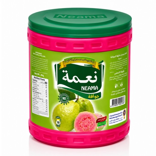 Neama Guava Juice Powder 2kg