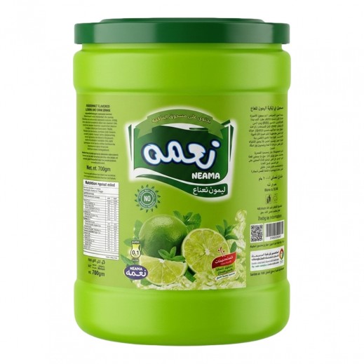 Neama Lemon Mint  Juice Powder 700g