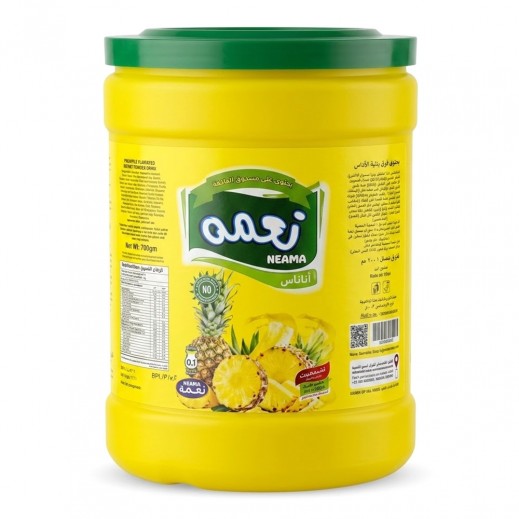 Neama Pineapple Juice Powder 700g