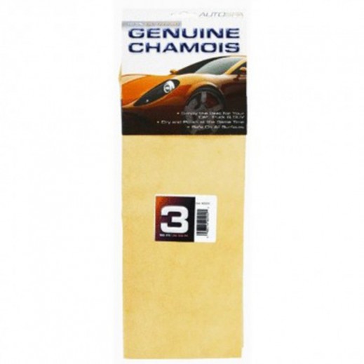 Carrand Autospa Sheep Skin Chamois 1 Pk - delivered by Taw9eel within 1 working day 