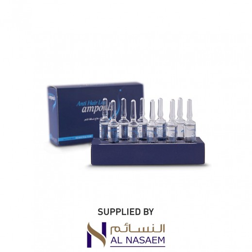 Be Beauty Anti Hair Loss Ampoules - 10 Pieces - delivered by Al Nasaem Cosmetic Co within 24 hours 