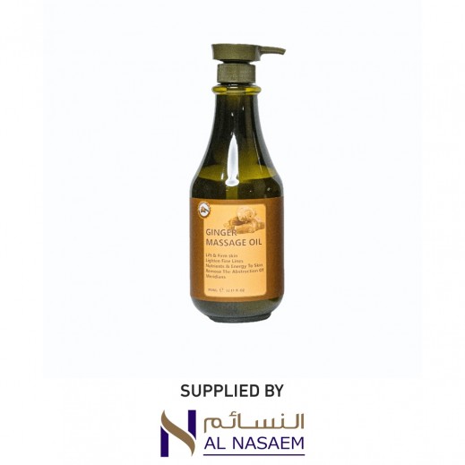 Be Beauty Ginger Massage Oil 950 ml - delivered by Al Nasaem Cosmetic Co within 24 hours 