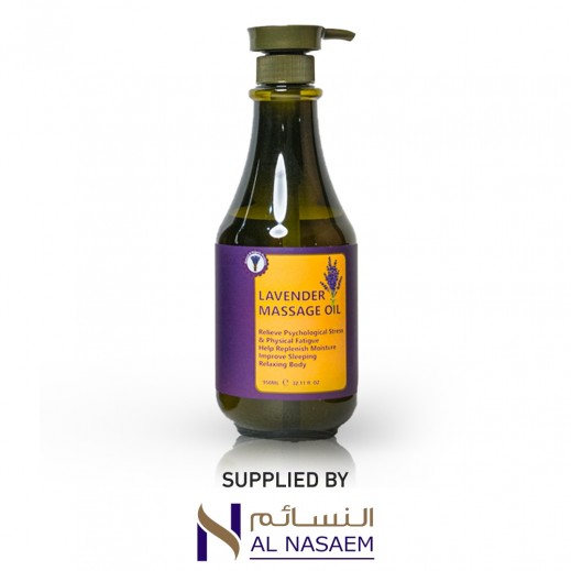 Be Beauty Lavender Massage Oil 950 ml - delivered by Al Nasaem Cosmetic Co within 24 hours 