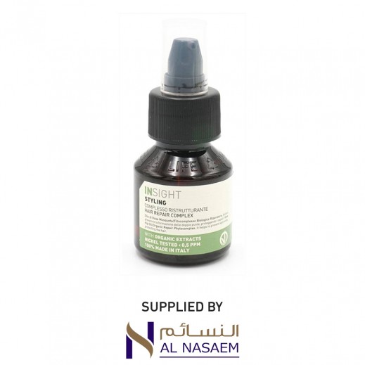 Insight Hair Repair Complex Serum 50 ml - delivered by Al Nasaem Cosmetic Co within 24 hours 