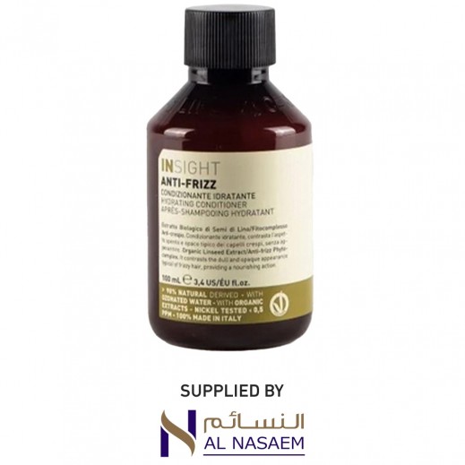 Insight Professional Anti Frizz Hydrating Conditioner 100 ml - delivered by Al Nasaem Cosmetic Co within 24 hours 