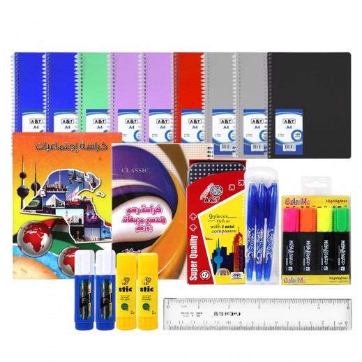 High School Notebooks & Stationery Bundle - delivered by Atlas Stationary within 24 Hours
