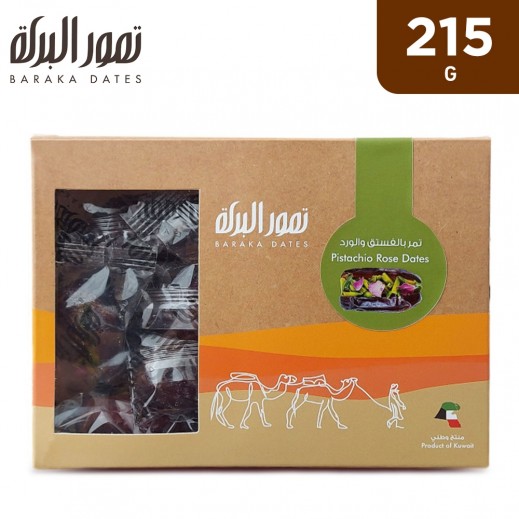 BarakaDates Khudri Malaki Rose Pistachio Wrapped Dessert Box 215 g - delivered by Baraka Dates