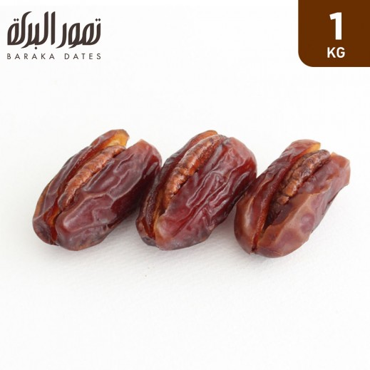 Baraka Dates Khudri Malaki Caramel Pecan 1Kg - delivered by Baraka Dates