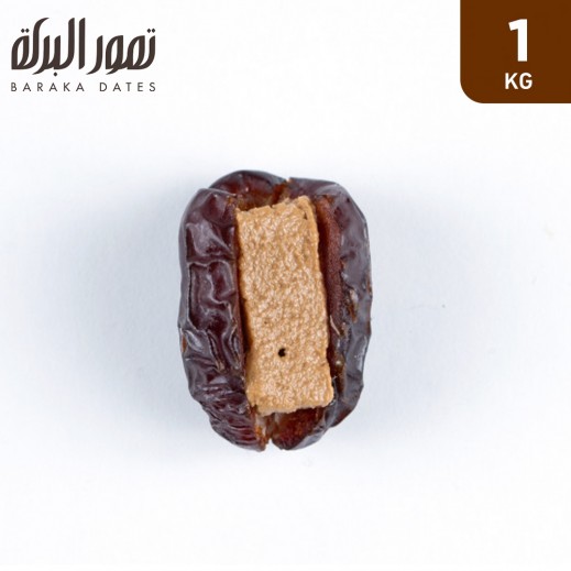 Baraka Dates Medjool Malaki Rahash 1 Kg - delivered by Baraka Dates