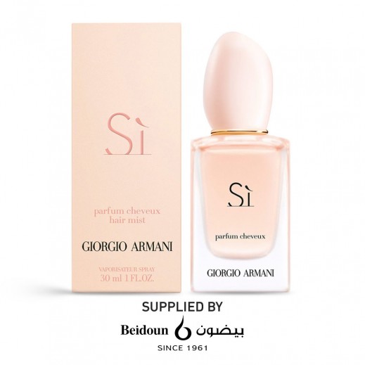 Giorgio Armani Si Hair Mist 30 ml - delivered by Taw9eel Within 24 Hours 
