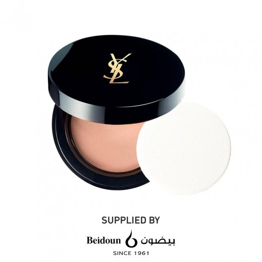 Yves Saint Laurent Le Compact Encre De Peau Foundation Powder Br20 - delivered by Taw9eel Within 24 Hours 