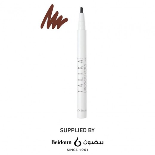 Talika Eyebrow Lipocils Ink Brown l5 - delivered by Taw9eel Within 24 Hours 