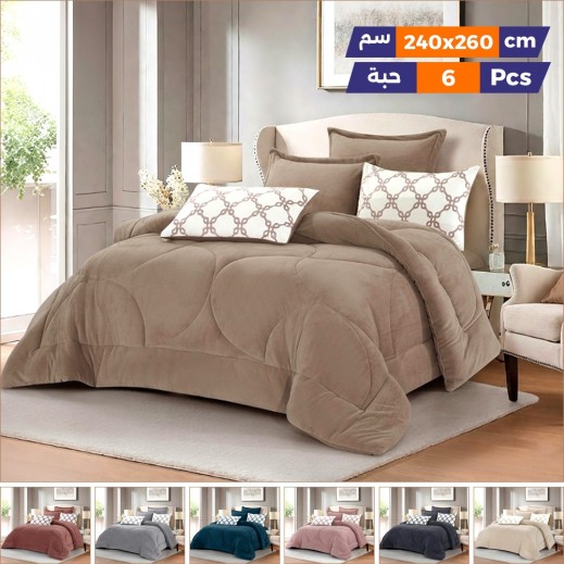 Mora Julie Winter Double Comforter Set 240 × 260 cm - 6 Pieces - delivered by Taw9eel Within 24 Hours