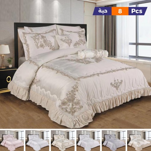 Regallo Double King Comforter Set By Mora 8 Pieces - delivered by Taw9eel Within 24 Hours