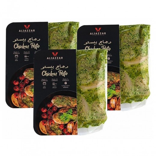 Aljazzar Chicken Pesto 3 x 200 g - delivered by Al Maha Within 4 Working Hours