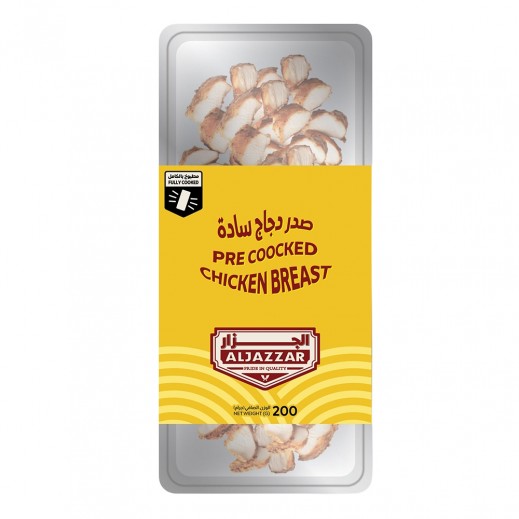 AlJazzar Fully Cooked Chicken Breast 200g - delivered by Al Maha Within 4 Working Hours