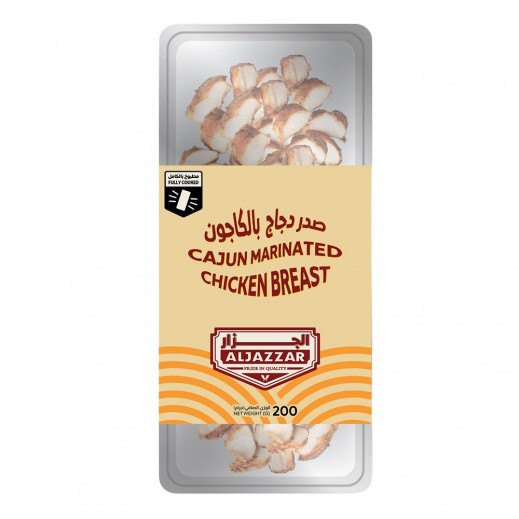 AlJazzar Cajun Marinated Cooked Chicken Breast 200g - delivered by Al Maha Within 4 Working Hours
