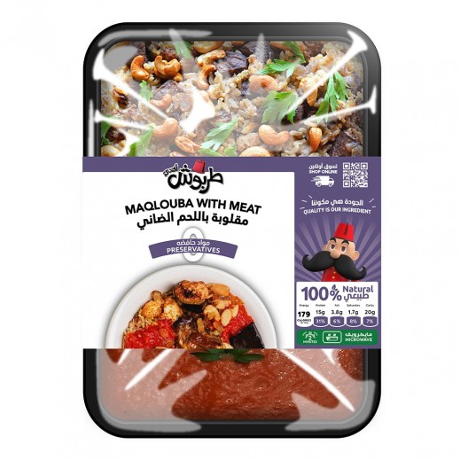 Tarboush Afandi Meat Maqlouba 400g - delivered by Al Maha Within 4 Working Hours