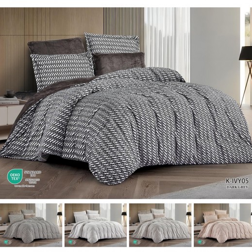 Apollo IVY Jakar Comforter Set 170 x 230 cm - 4 Pieces - delivered by Taw9eel Within 48 hours 