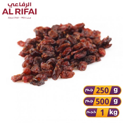 Alrifai Dried Barberries (Zereshk)  - delivered by Al Rifai For Nuts Within 6 Working Hours