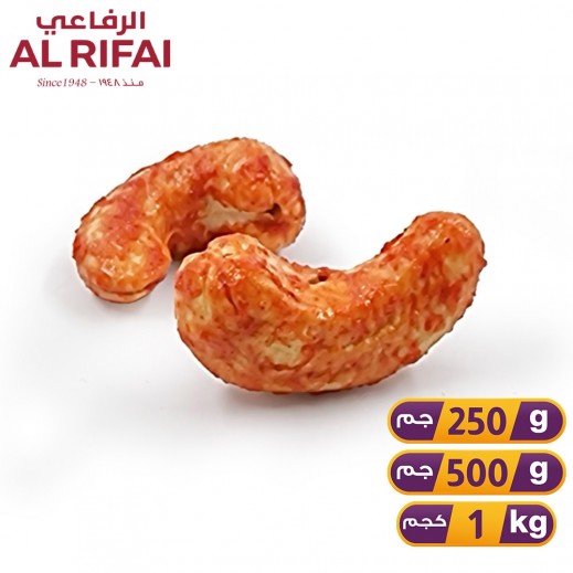 Al Rifai Hot Rooster Cashew  - delivered by Al Rifai For Nuts Within 6 Working Hours