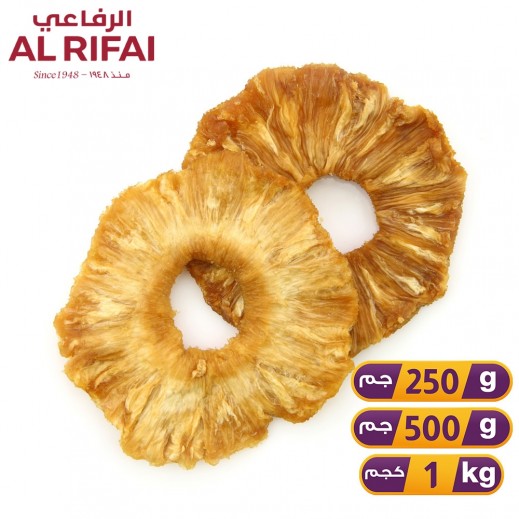 Al Rifai Dried Pineapple Slices   - delivered by Al Rifai For Nuts Within 6 Working Hours
