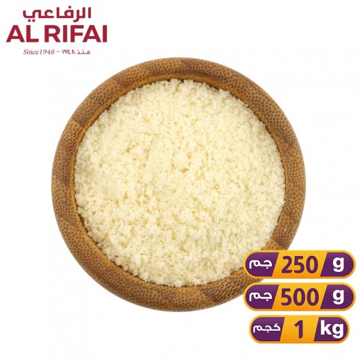 Al Rifai Ground Almond  - delivered by Al Rifai For Nuts Within 6 Working Hours