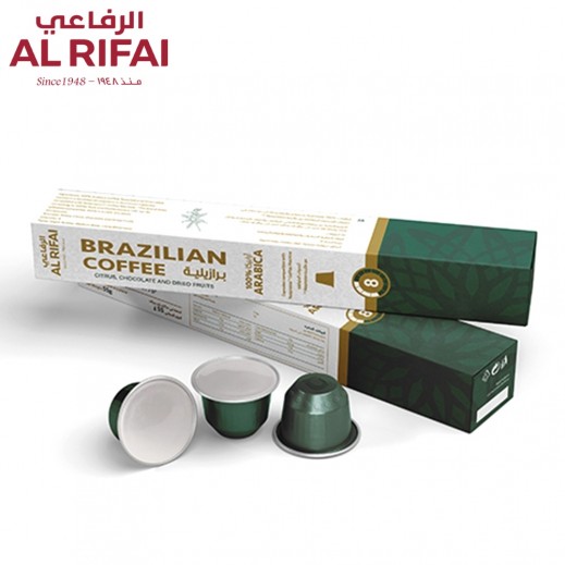 Al Rifai Brazilian Coffee 10 Capsules - delivered by Al Rifai For Nuts Within 6 Working Hours