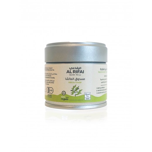 Al Rifai Organic Matcha Tea Powder 30 g - delivered by Al Rifai For Nuts Within 6 Working Hours