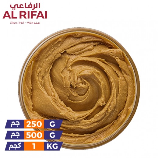 Al Rifai Fresh Almond Butter - delivered by Al Rifai For Nuts Within 6 Working Hours