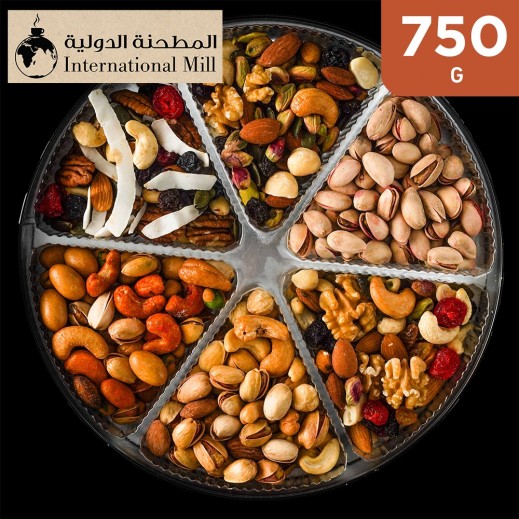 International Mill Box Mixed Nuts- 750g - delivered by Taw9eel within 6 working Hours