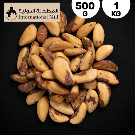 International Mill Salted Brazil Almonds  - delivered by Taw9eel within 6 working Hours