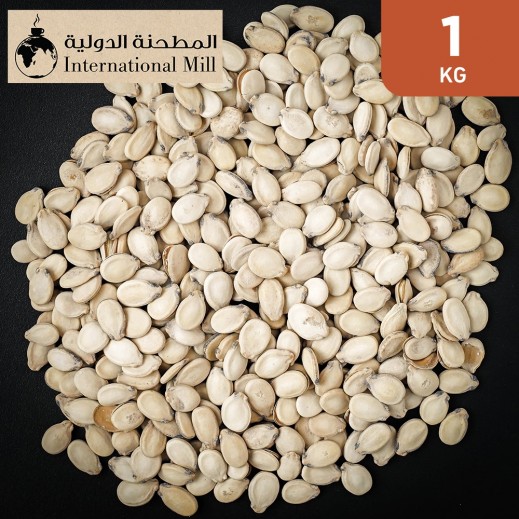 International Mill - Palestinian Seeds 1 kg - delivered by Taw9eel within 6 working Hours