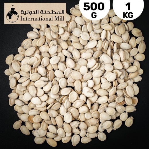 International Mill - Palestinian Seeds  - delivered by Taw9eel within 6 working Hours